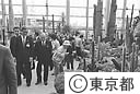 国際花と緑の博覧会　鈴木知事視察