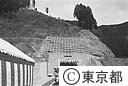 甲武トンネル開通式