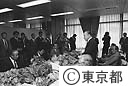 東京ふるさと野菜供給契約調印式
