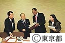 米国市長会代表団一行　鈴木知事面会