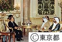 アラブ首長国連邦大統領　鈴木知事表敬