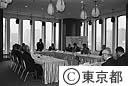 東京臨海熱供給設立発起人会
