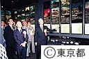 伊豆大島に火山博物館が完成：鈴木知事視察