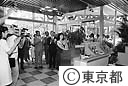日比谷公園に緑の相談所オープン