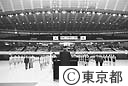 東京ソウル友好都市バスケットボウル交流大会