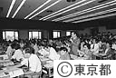 第７０回タウンミーティング「”マイタウン東京”～２１世紀に向けて」