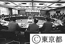 日ソ知事会議