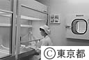 食品技術センター研究室