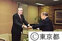 ソ連大使と鈴木知事面会