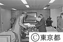 スーダン共和国大使鈴木知事面会