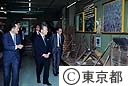 西多摩地域鈴木知事視察