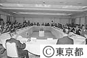 都市住宅再生推進会議