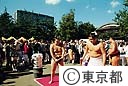 都民健康まつり