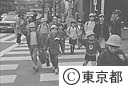 朝の通学