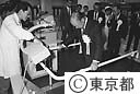 東京都リハビリテーション病院開院式