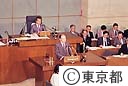 都議会本会議