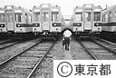 早朝の浅草線西馬込車庫