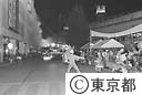 夜間防災訓練