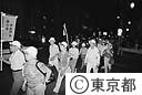 夜間防災訓練