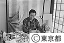 江戸友禅