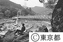 御岳渓谷