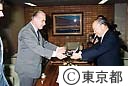 駐日チェコスロバキア大使の表敬