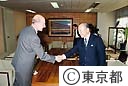 駐日フランス大使の表敬