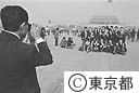 ’９０勤労青年洋上セミナー天安門広場見学