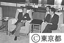 ’９０勤労青年洋上セミナー
