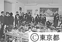 ’９０勤労青年洋上セミナー