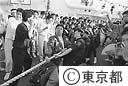 ’９０勤労青年洋上セミナー船上オリンピック