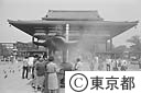 西新井大師