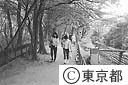 玉川上水沿いの自然遊歩道