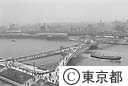 隅田川桜橋の開通式