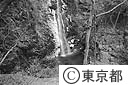 払沢の滝