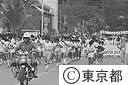 小笠原諸島返還１５周年記念式典