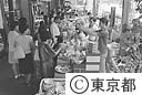 セトモノ市