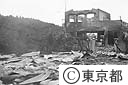三宅島噴火災害、阿古地区