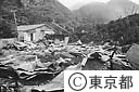 三宅島噴火災害、阿古地区