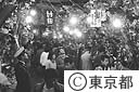 酉の市、鷲神社