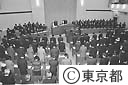 昭和５７年第一回都議会臨時会本会議