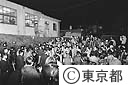 パンダ、ホアンホアン北京市から東京都へ