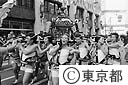 都営地下鉄新宿線（新宿－岩本町）開通記念パレード