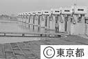 利根大ぜき
