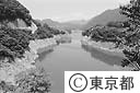 薗原ダム