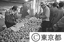 早稲田穴八幡神社冬至まつり