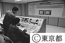 防災無線センター