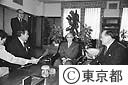 美濃部知事退任あいさつ