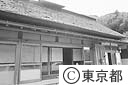 檜原街道のかやぶきの民家