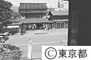 町の中心街